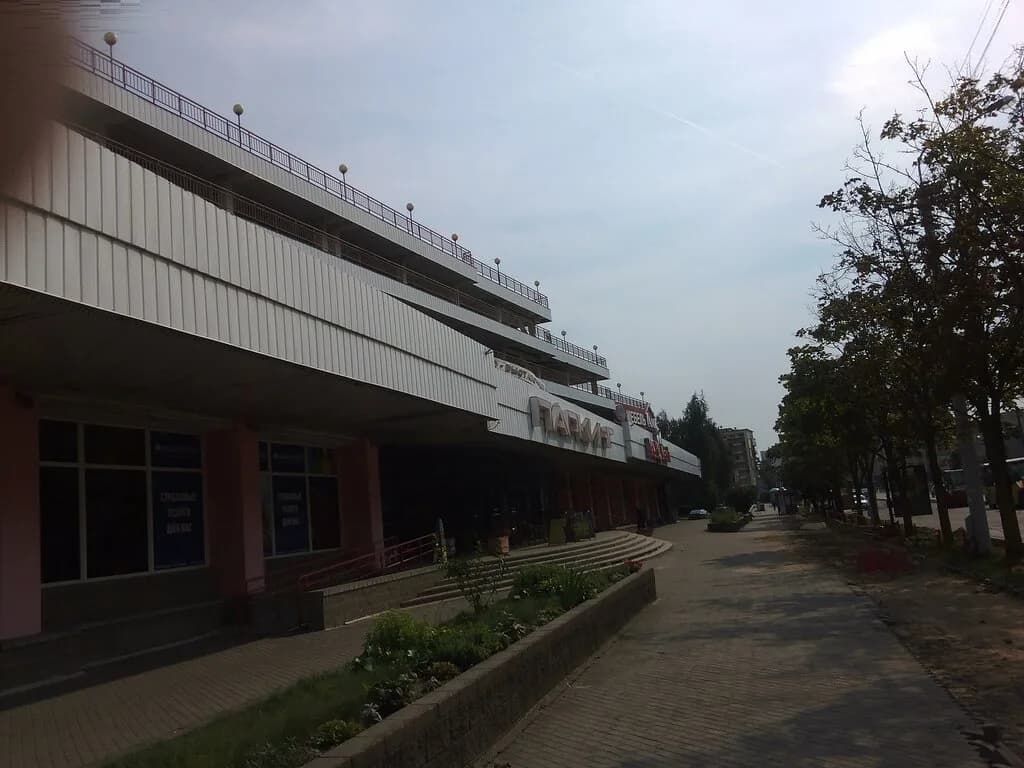 Торговый центр «Паркинг» — фото 6
