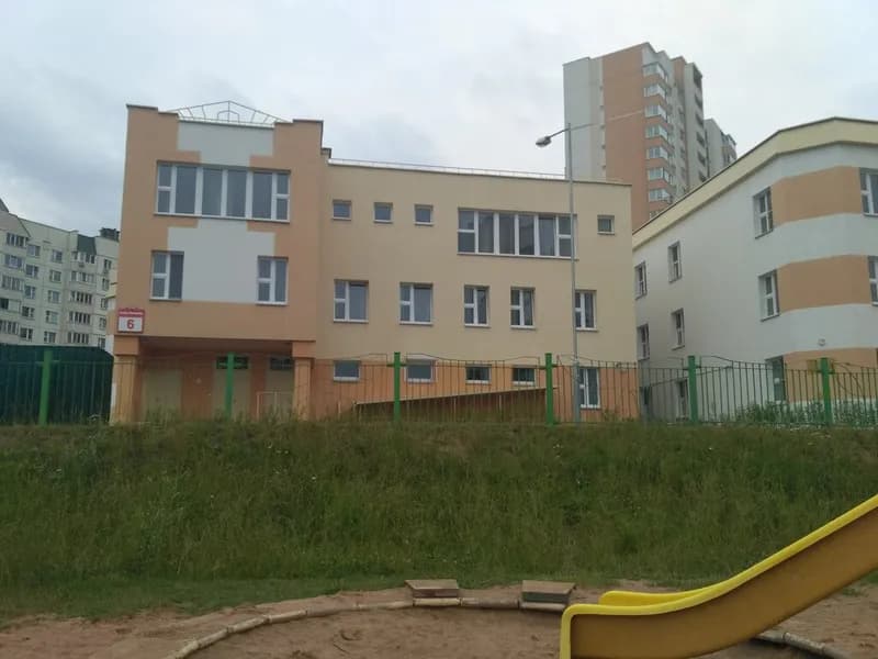 Детский сад № 12