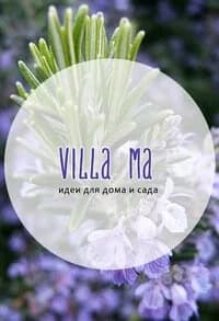 Вилла МА — фото 3