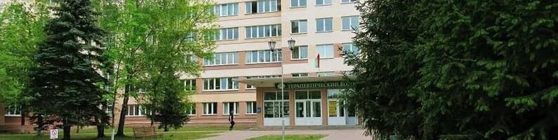 Минская областная клиническая больница, хирургический корпус — фото 4