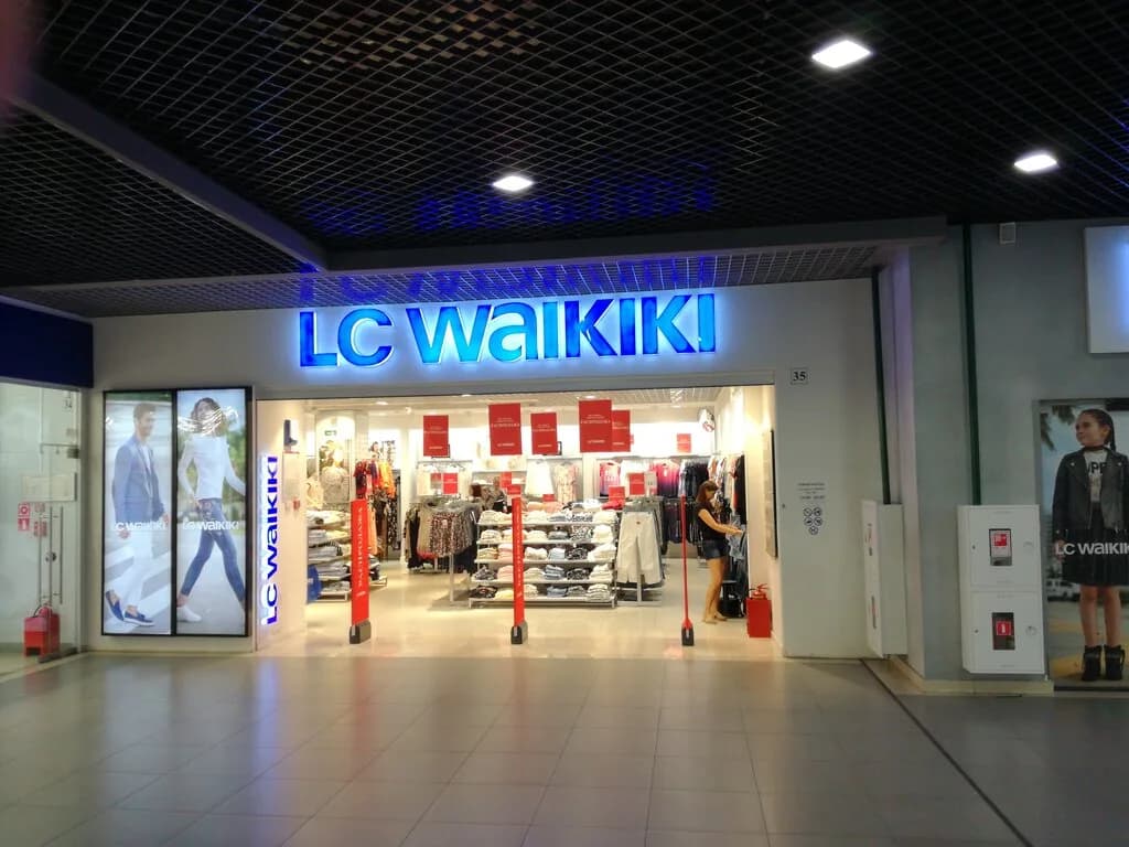 Магазин одежды для всей семьи «LC Waikiki (ЭлСи Вайкики)»
