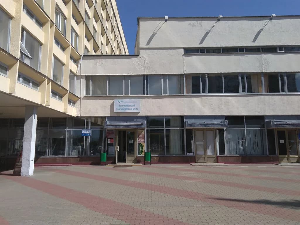 Республиканский центр олимпийской подготовки по парусному спорту — фото 6