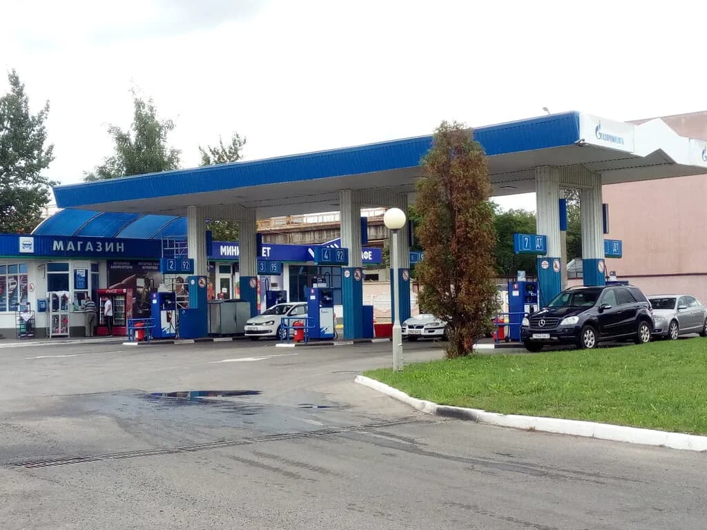 Газпромнефть — фото 5