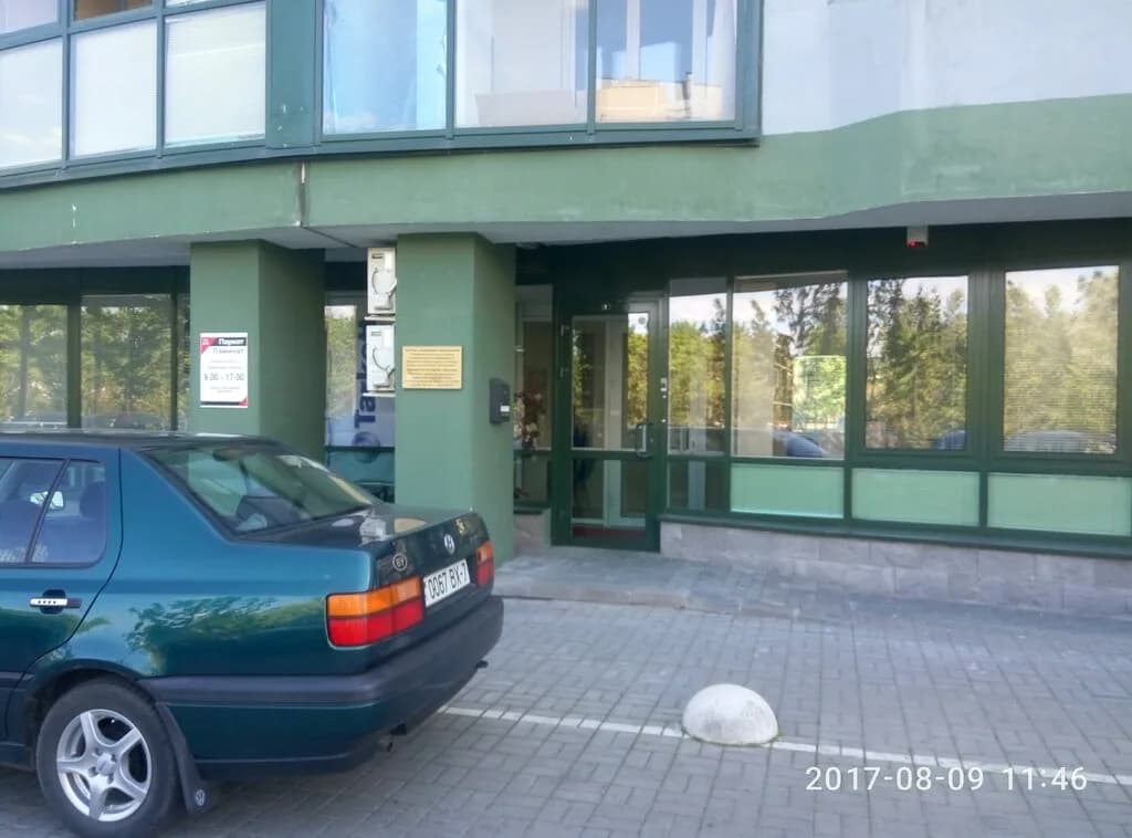 Учебный центр подготовки, повышения квалификации и переподготовки кадров эстетики и массажа «Profilife (Профилайф)» — фото 5