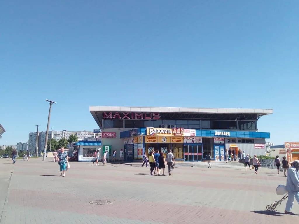 Оптика «АландОптик» — фото 6