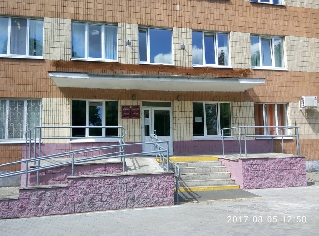 Уз «Городской клинический психиатрический диспансер» — фото 2