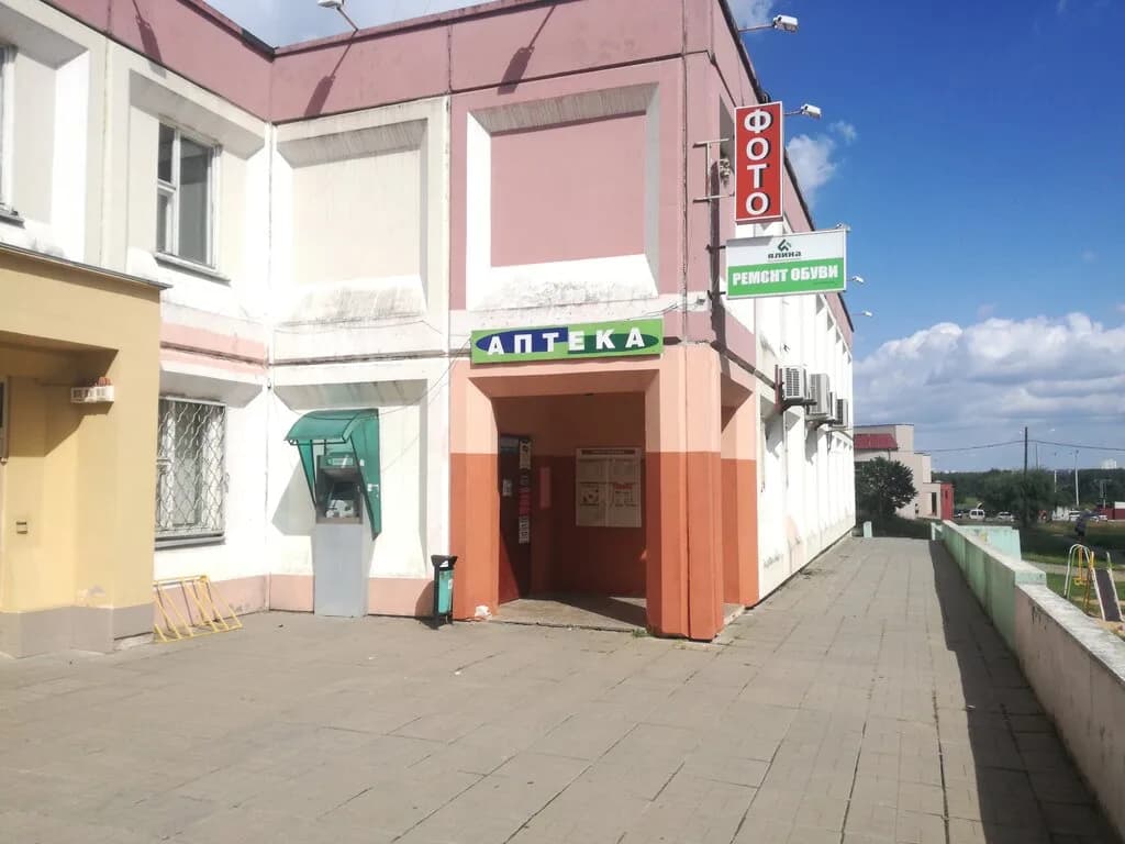 Дентсфера — фото 2