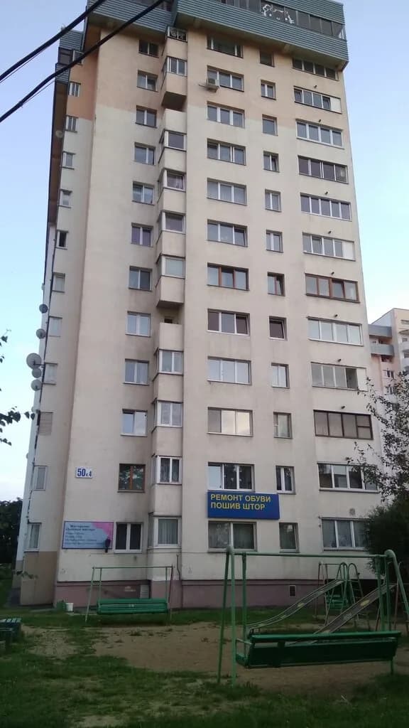 Дентал-Хауз — фото 6