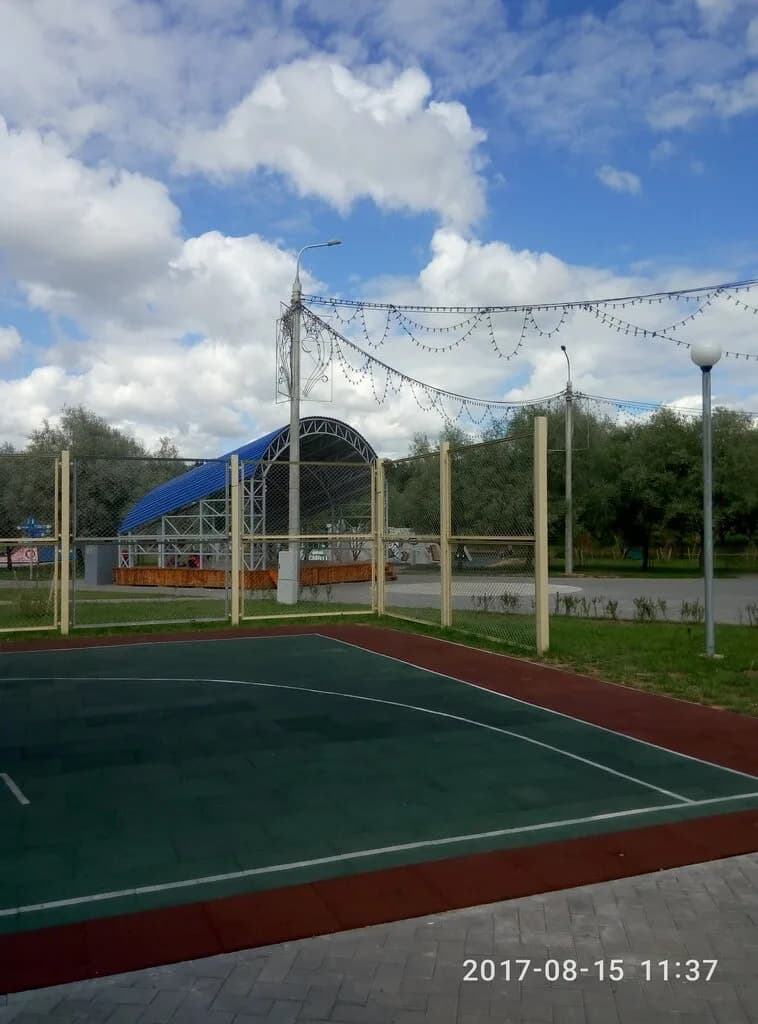 Парк экстремальных видов спорта