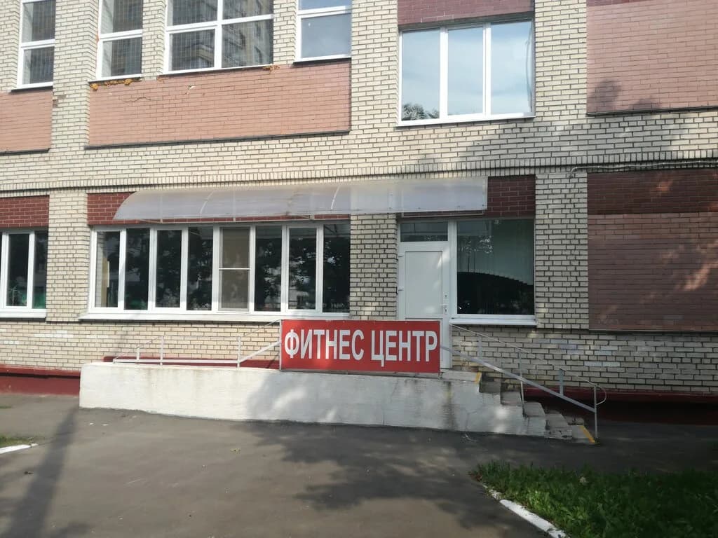 Шейп-Грация