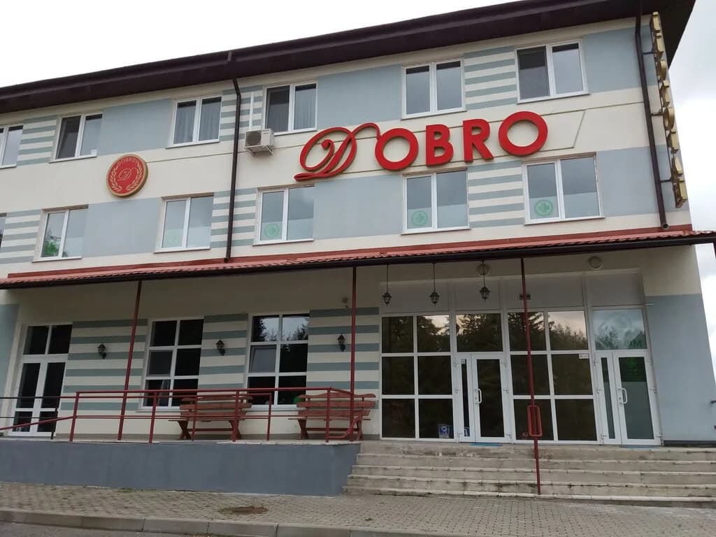 Медицинский центр Ника ФМ