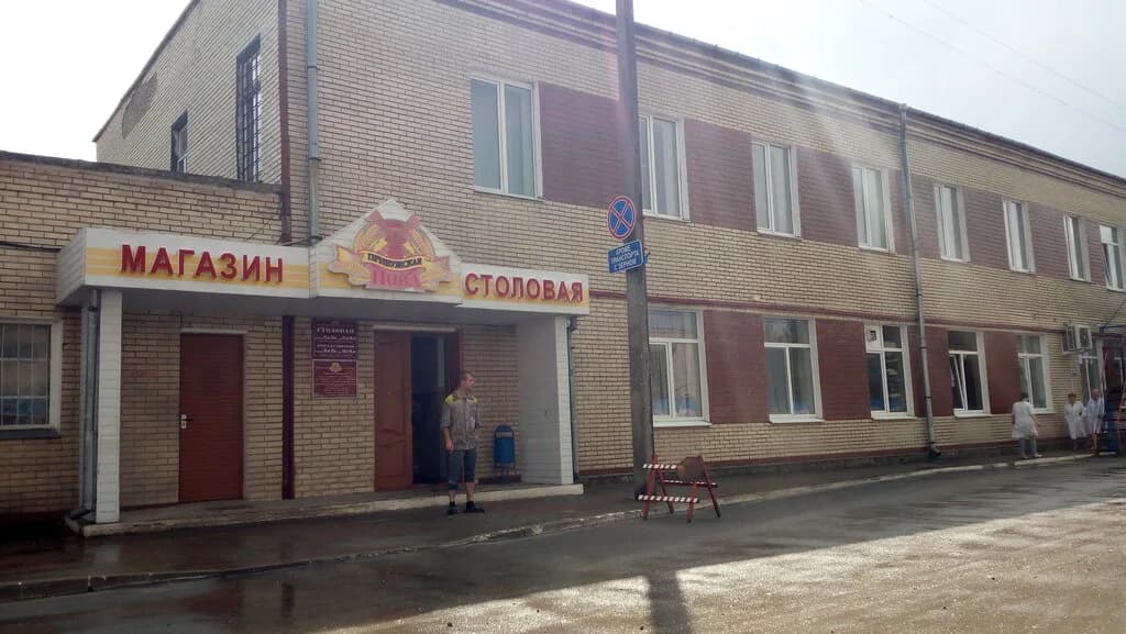 Прибужская Нива — фото 2