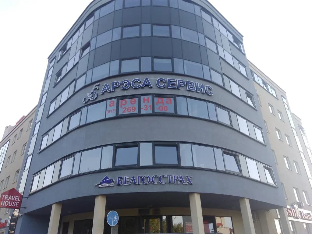 Счастливый билет