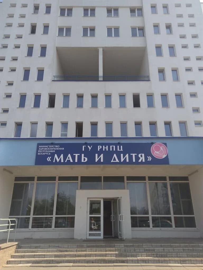 Белмедтехника — фото 4