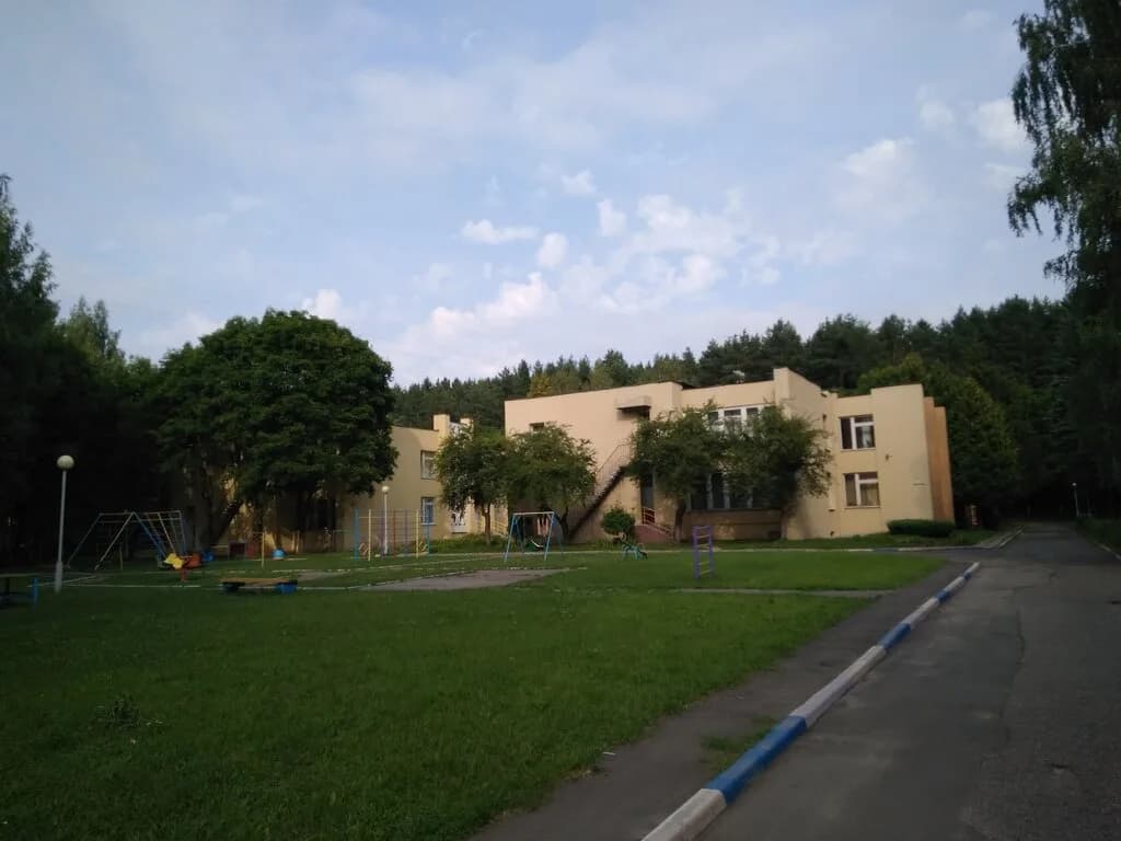 ГУО Социально-педагогический центр с приютом Первомайского района г. Минска — фото 2