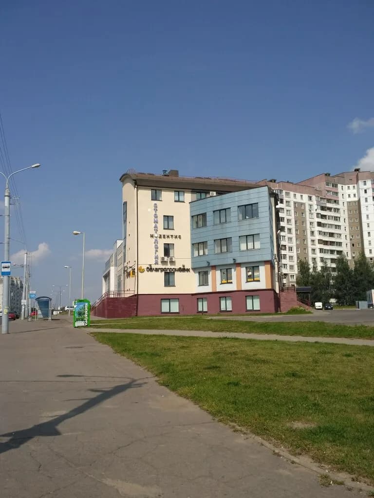 Центр эстетической стоматологии «Модентис» — фото 6