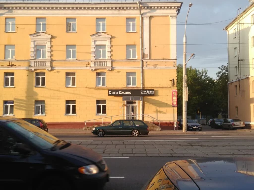 Сити джинс — фото 4