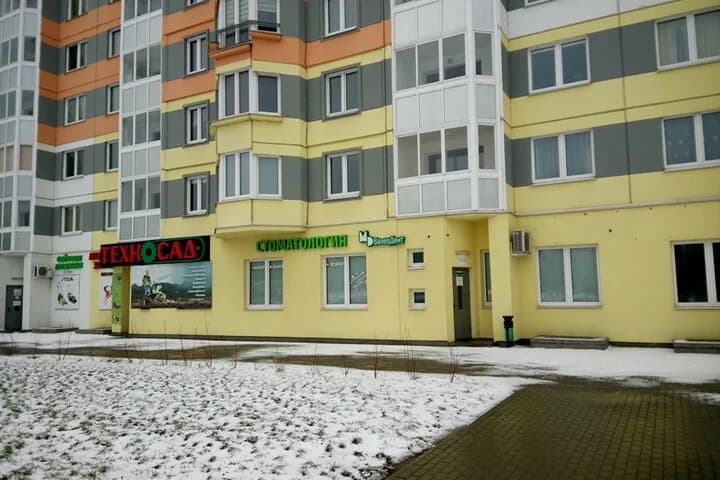 Стоматология «Валеодент» — фото 2