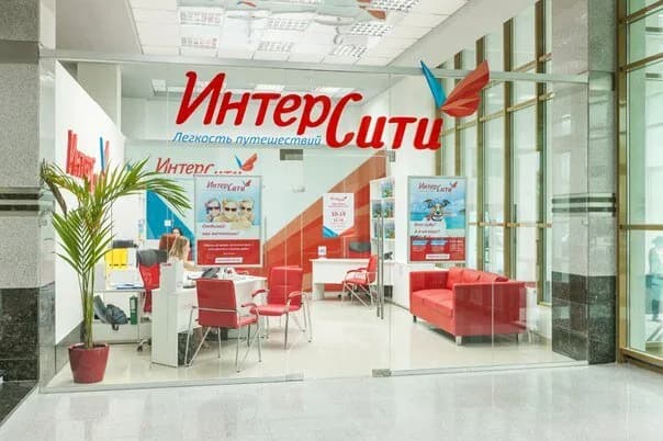 Турфирма «ИнтерСити» — фото 6