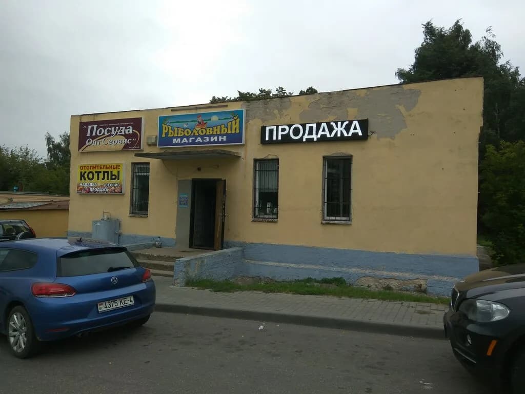 Рыболовный магазин — фото 4