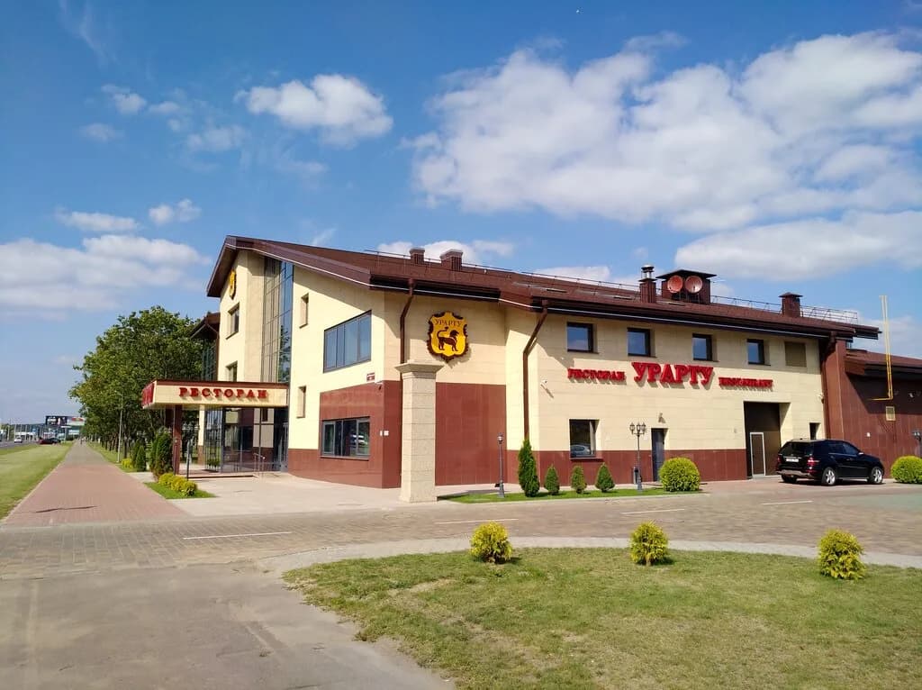 Урарту