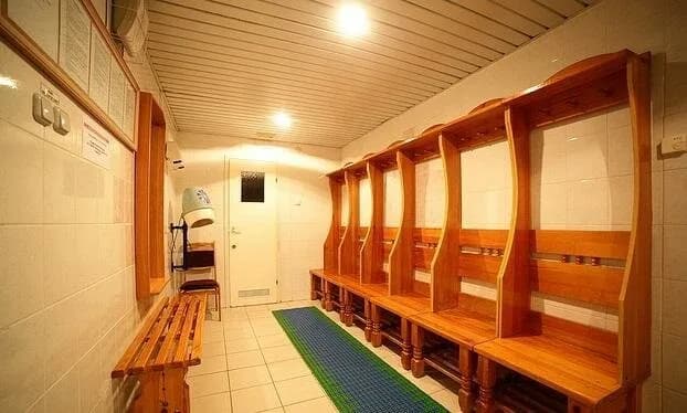 Физкультурно-оздоровительный комплекс «Атлант»