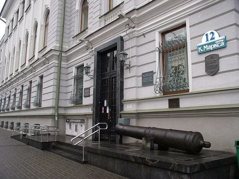 Национальный исторический музей Республики Беларусь — фото 2