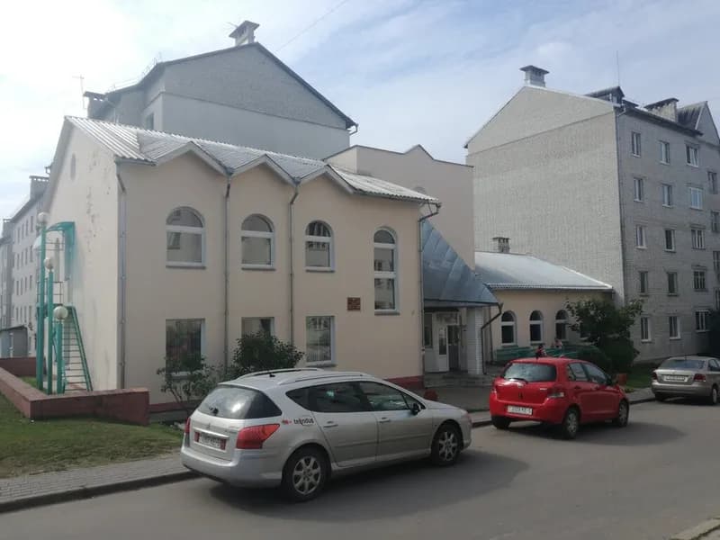 Детская консультация поликлиники филиала № 2 Заславская городская больница Минской ЦРКБ