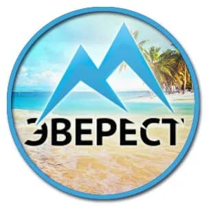 Туристическая компания «Эверест» — фото 2