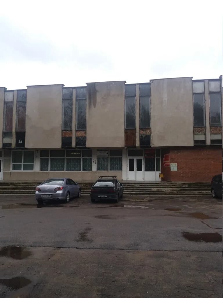 Блаукрафт