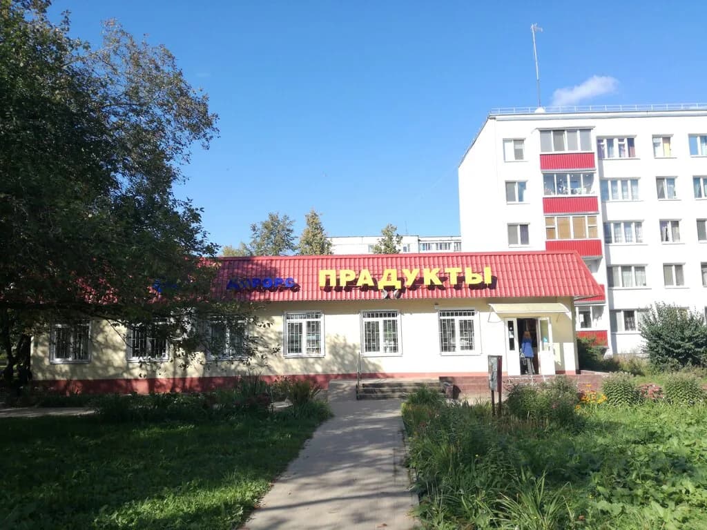 Магазин № 43 Дорорс