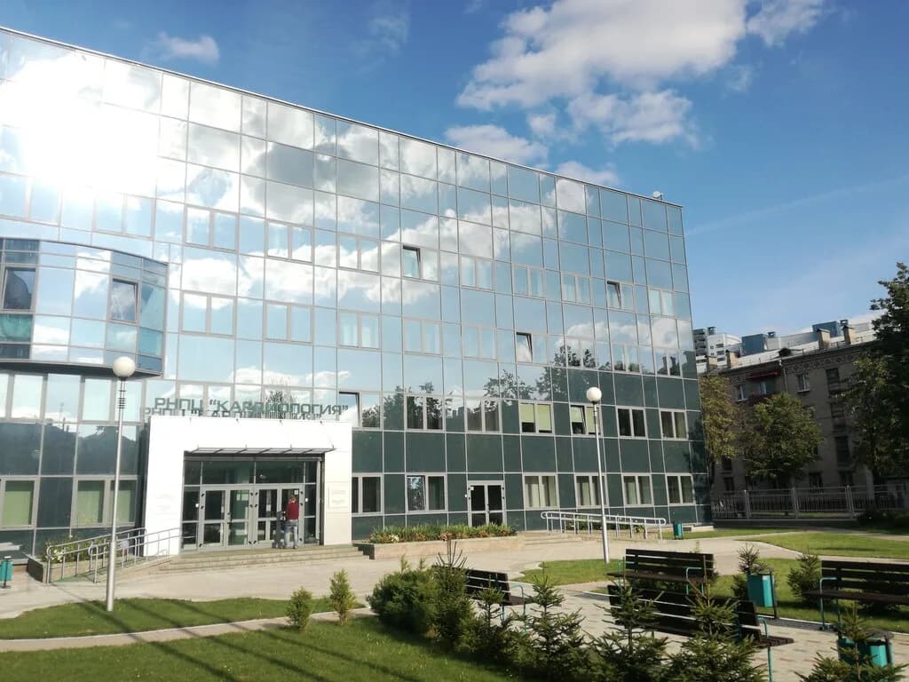 Республиканский научно-практический центр Кардиология — фото 4