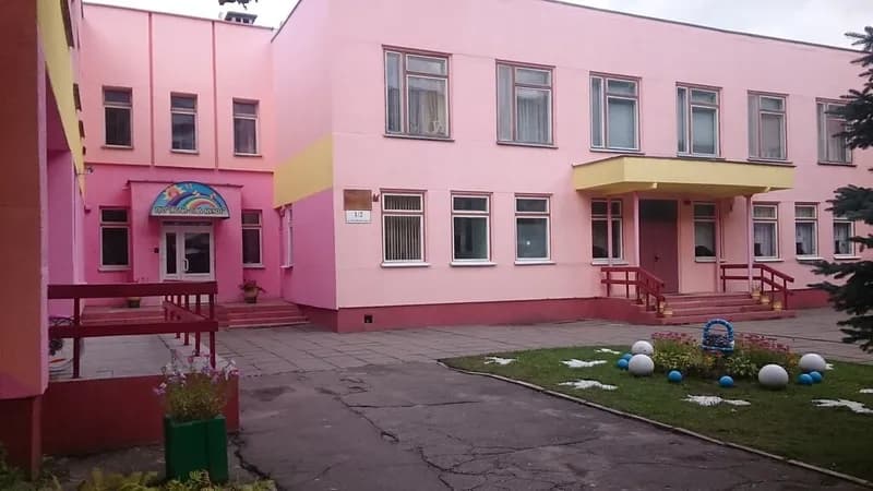 Детский сад № 501