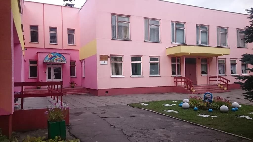 Детский сад № 501