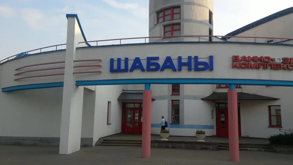 Фитнес клуб Gvozd