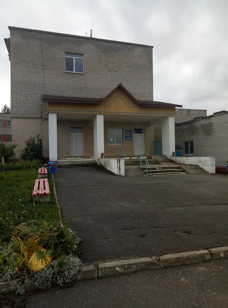 Радошковичская больница, поликлиника