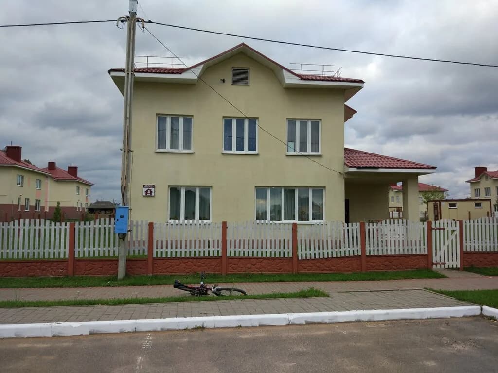 Детская деревня Истоки