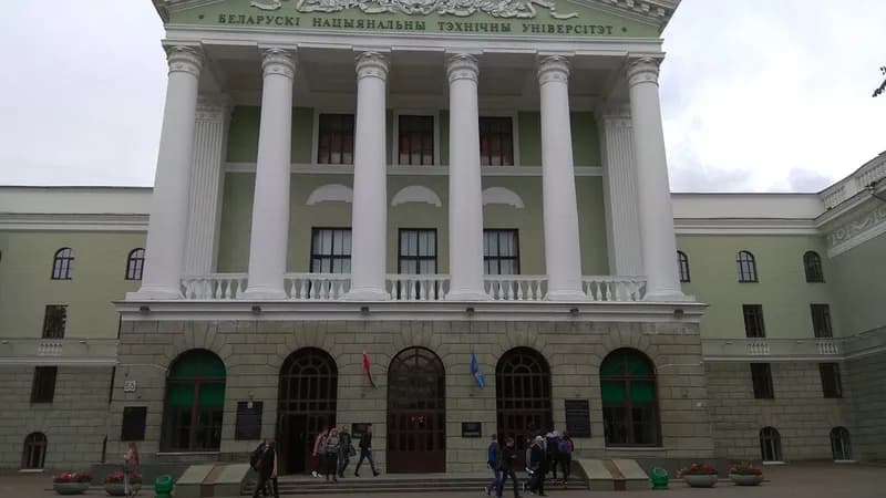Берегиня, архитектурный факультет