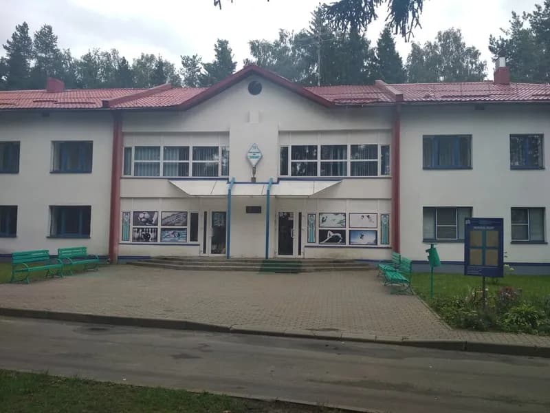 Динамо