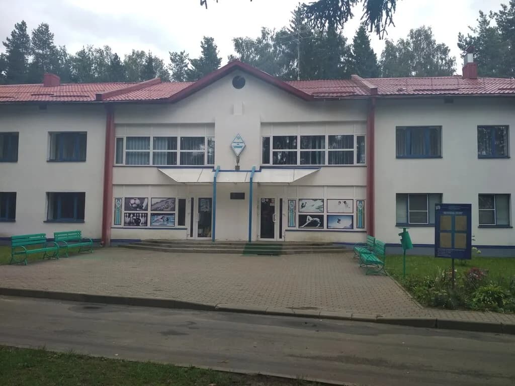 Динамо
