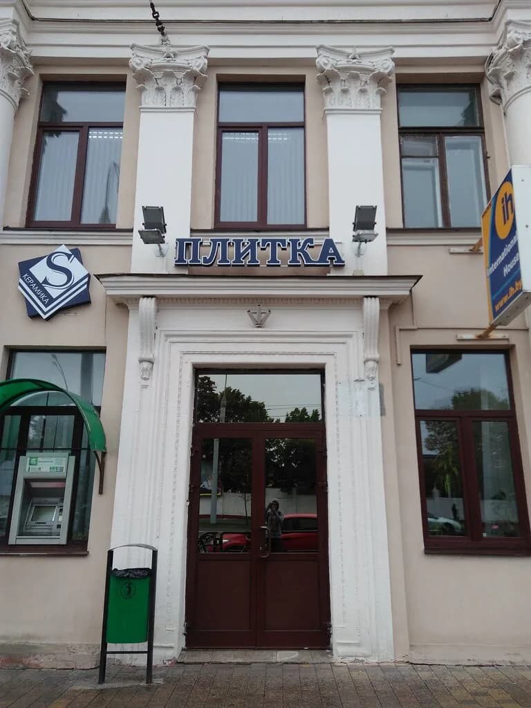 Акуна Матата тревел — фото 5