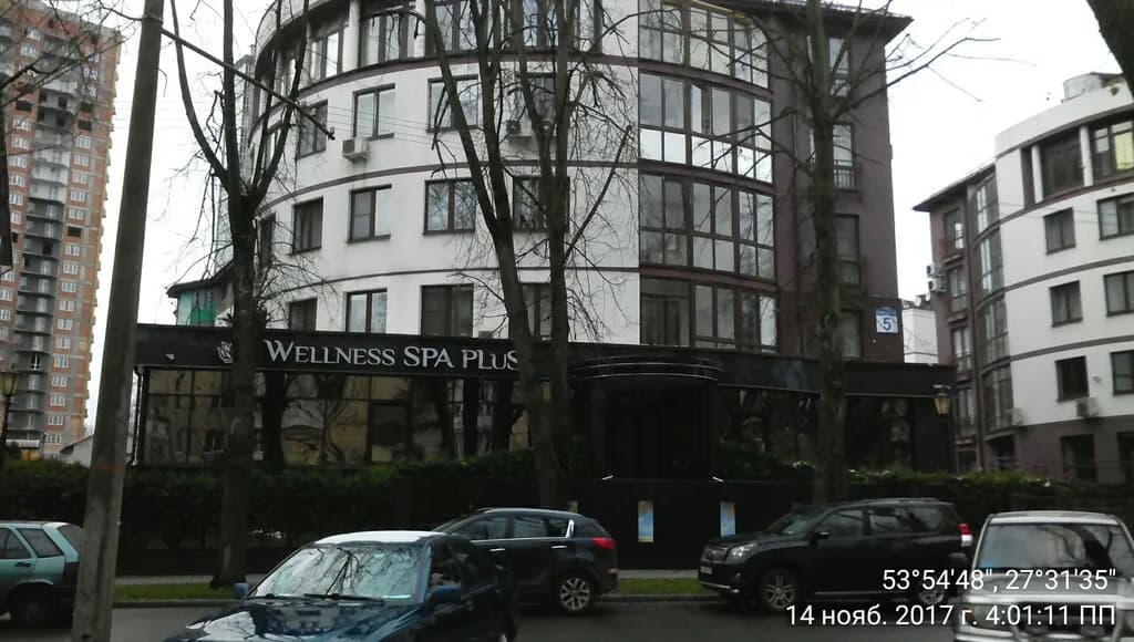 Центр красоты и здоровья «WELLNESS SPA PLuS (Веллнесс Спа ПЛюС)» — фото 5