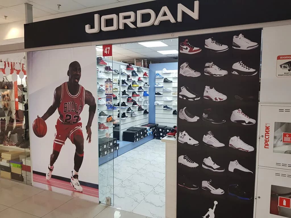 Jordan