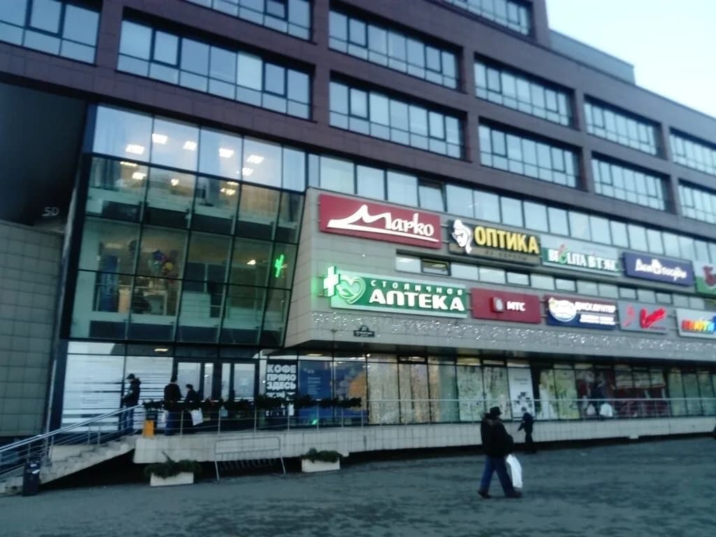 Норд сити