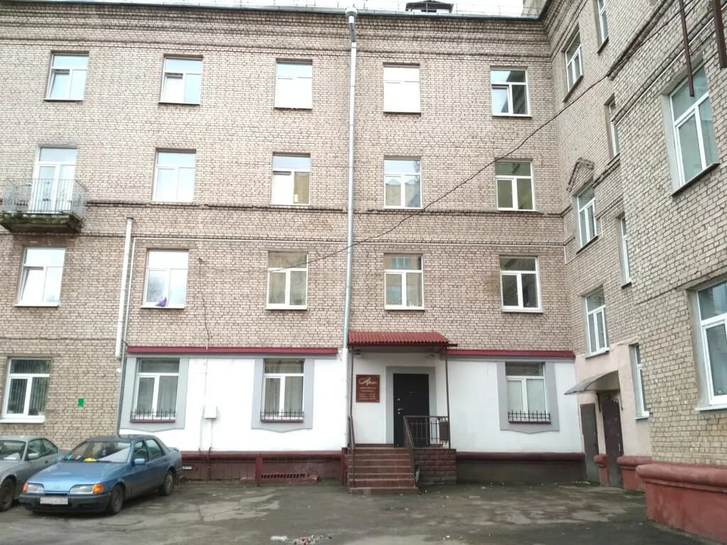 Салон красоты Арго — фото 6