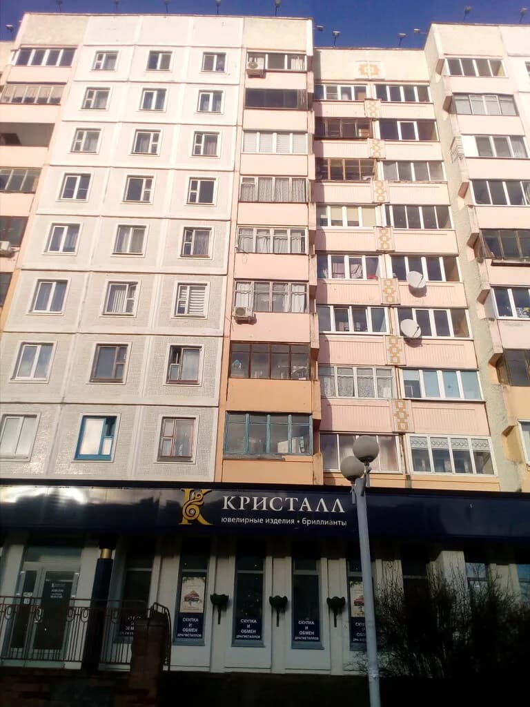 Кристалл — фото 3