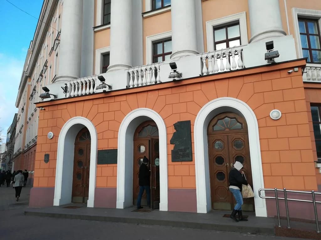 Галерея «Академия»