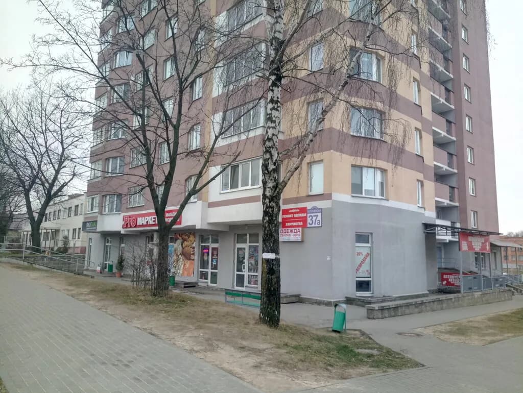 Brand. shop. minsk — фото 5