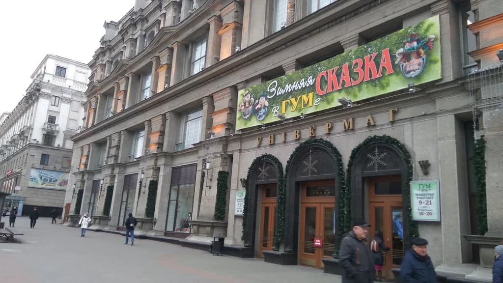 Ювелирная мастерская — фото 3