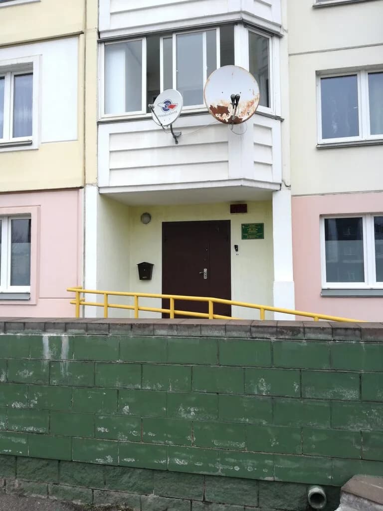 Медицинский центр «ДомДок» — фото 3